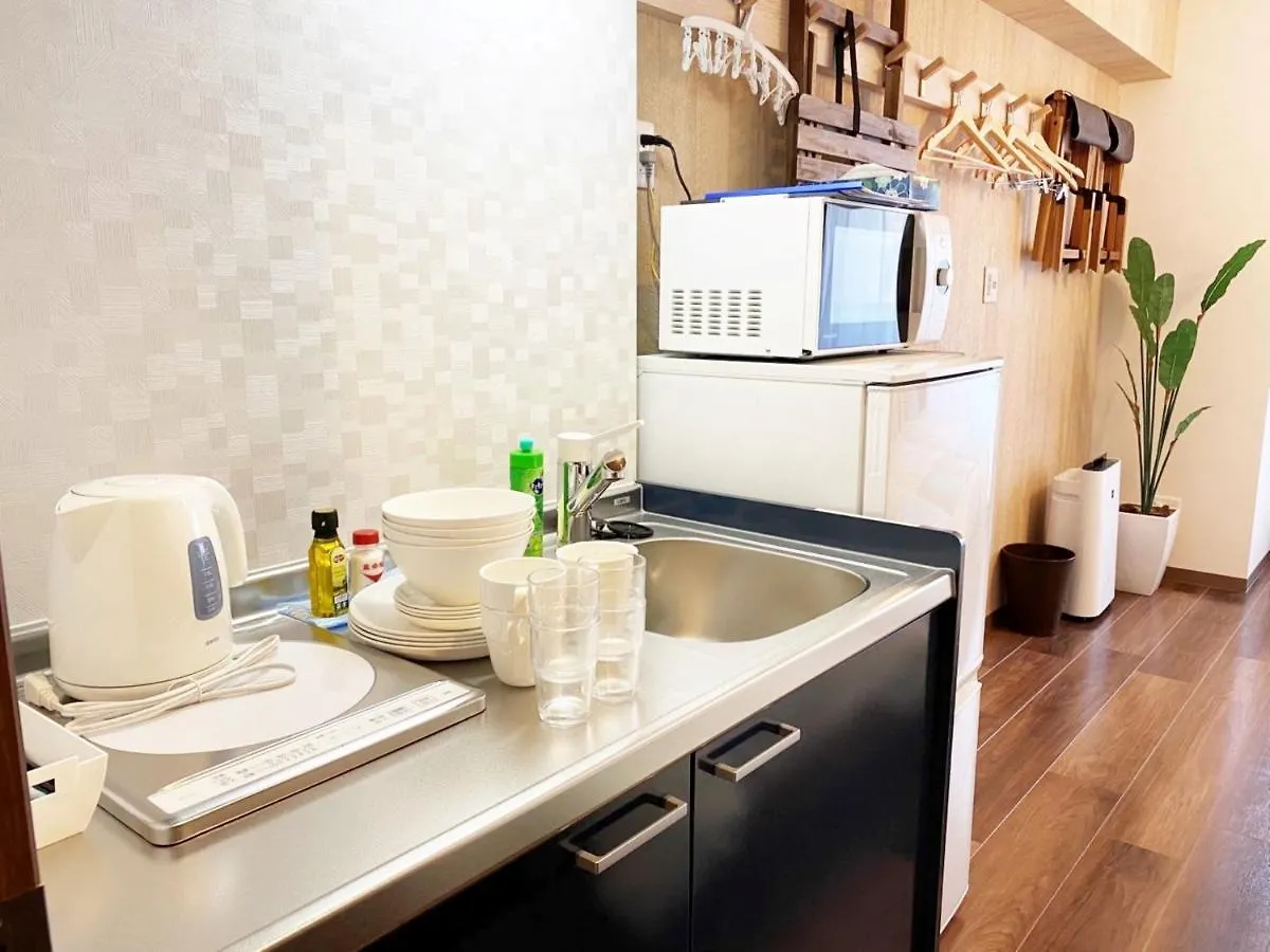 Apartament @Rlis_House大阪ドームシティ Osaka